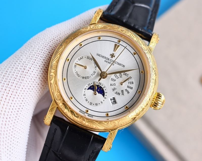 PATEK PHILIPPE Watches